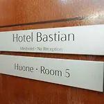 酒店 Bastian
