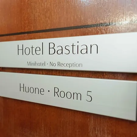 ホテル Bastian